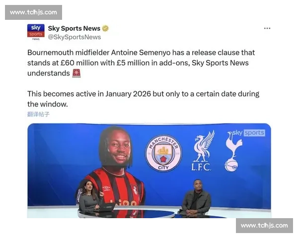 内部人士曝曼联隐忧：赛程轻松非理想状态