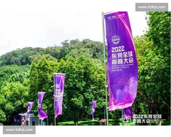 30 场不败的底气：维拉主场神话能否续写？