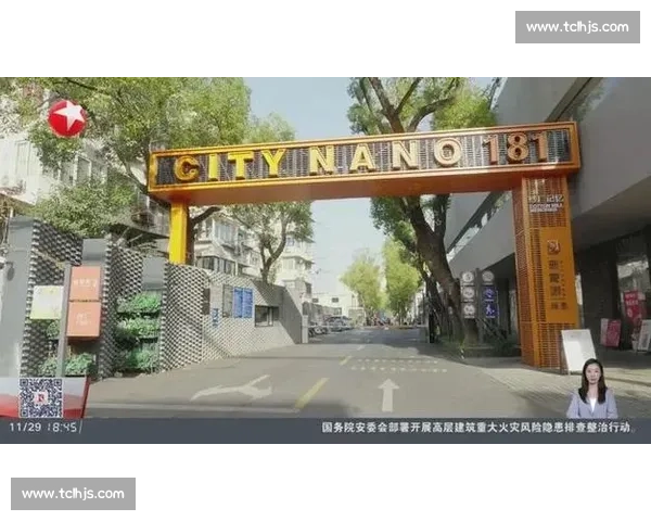 体育＋融合启新篇！江北系列活动激活消费新动能