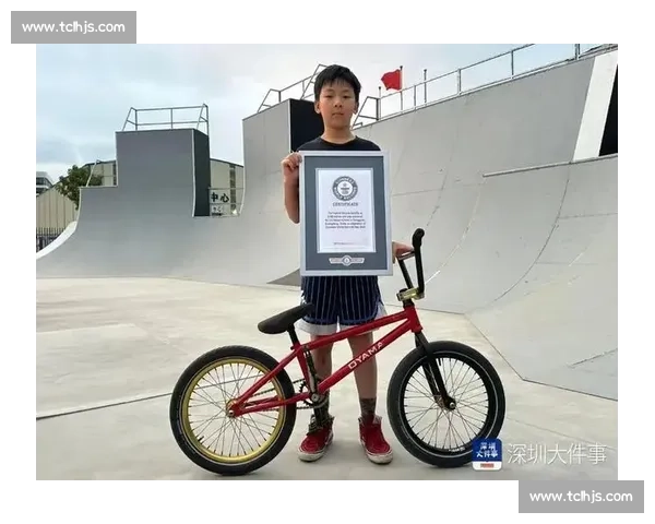 深圳 10 后刘浩冉：蝉联小轮车世界冠军的少年骑手